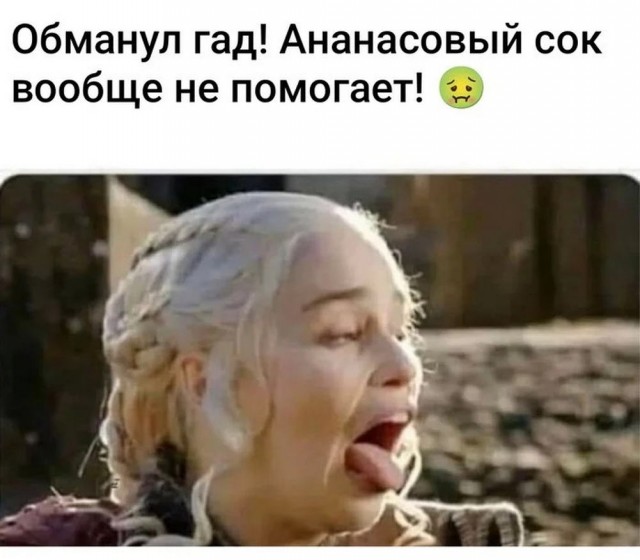 Своеобразный юмор картинок