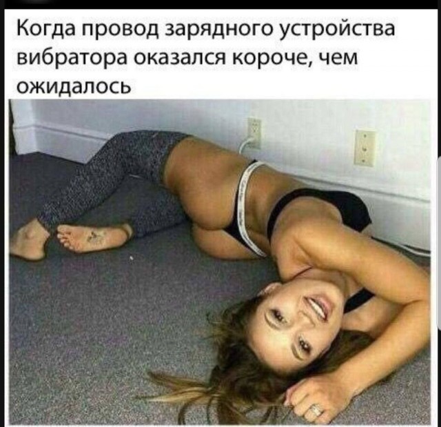 Веселые картинки в маленькую пятницу 23.04