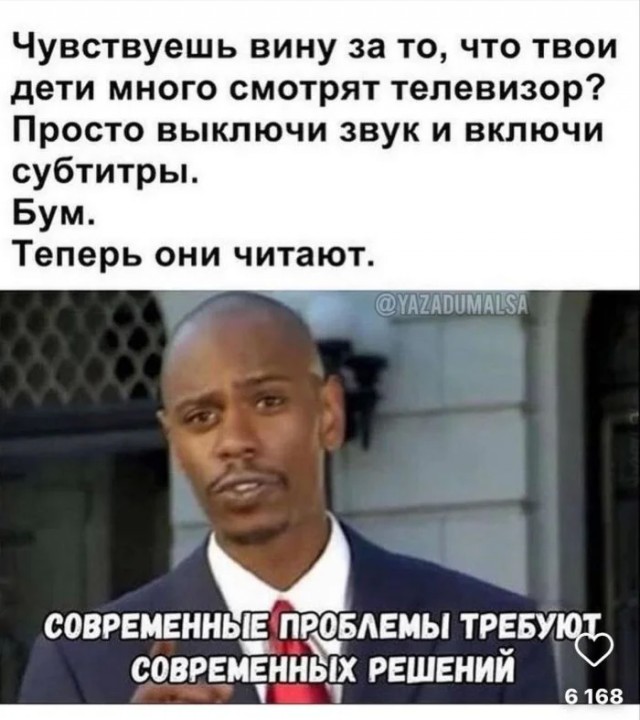 Юмор для тех, кто уже повзрослел и понял, что «личная жизнь» — это кот и плед