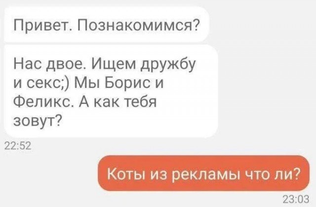 Завалялось тут случайно немного забавных картинок