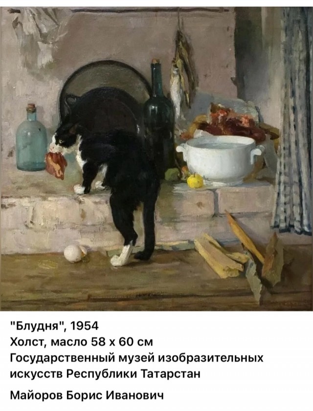 АРТ-Воскресенье