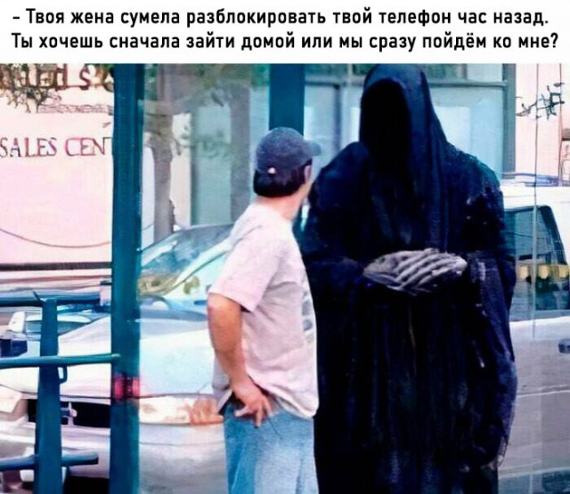 Завалялось тут случайно немного забавных картинок