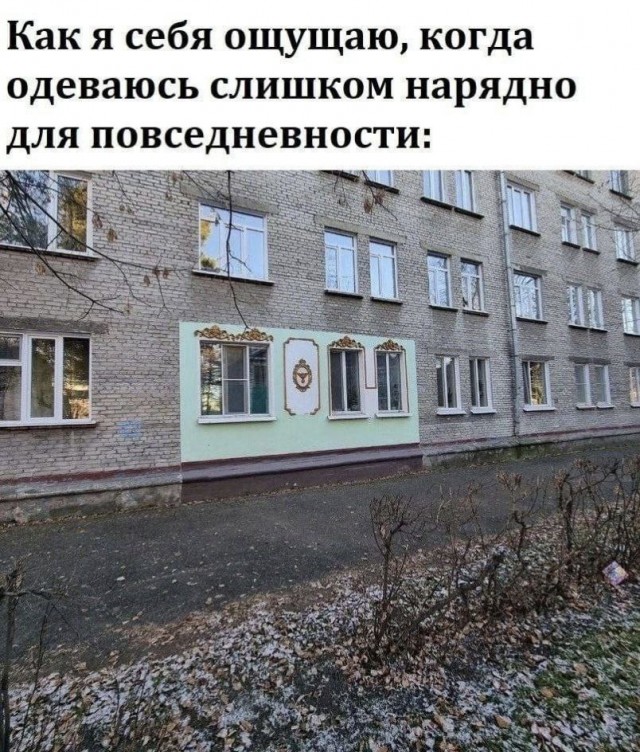 Завалялось тут случайно немного забавных картинок