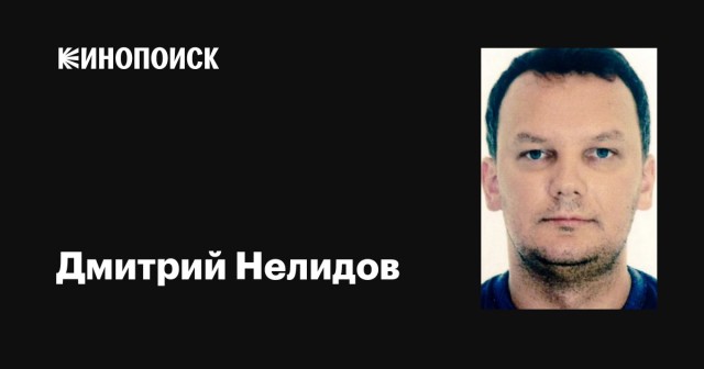 Юрия Хоя в фильме «Сектор газа» сыграет Никита Кологривый