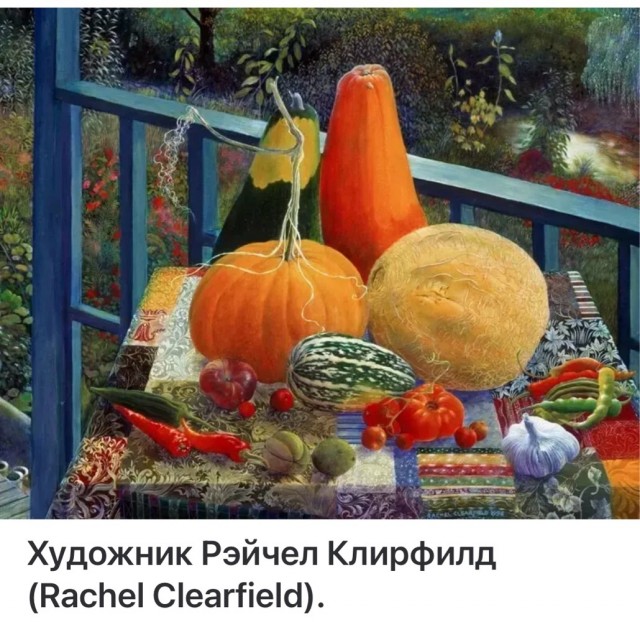 АРТ-Воскресенье