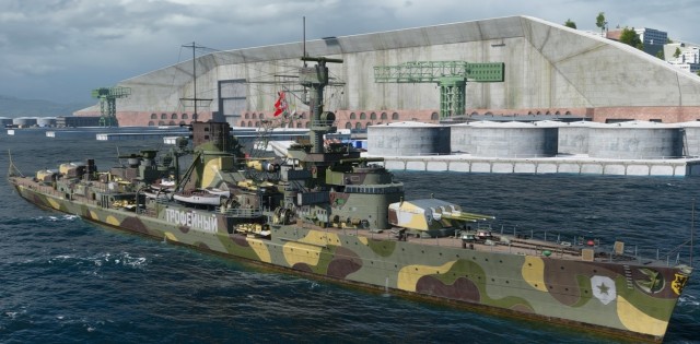 World of Warships - 10