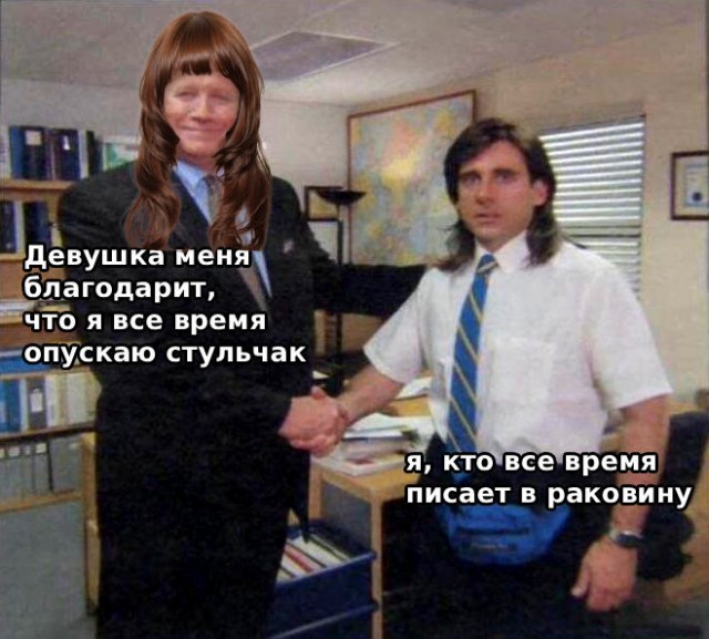 Картиночки, баянчики  04 декабря