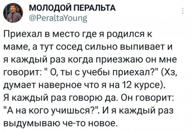 Веселые картинки в маленькую пятницу (18.02)