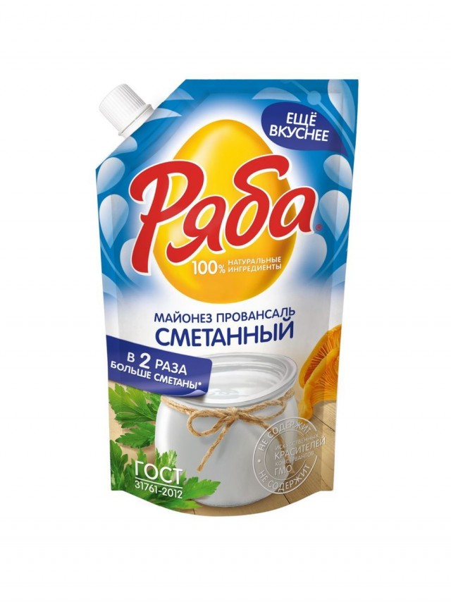 Добрый день всем! Борщ или майонез?