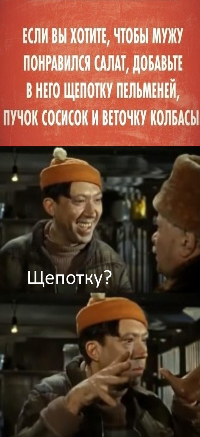Понедельника картинки