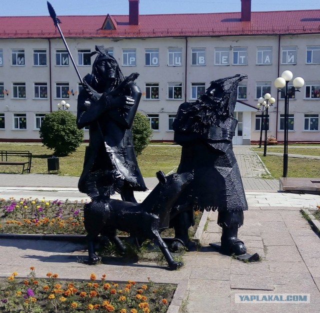 Тобольск.
