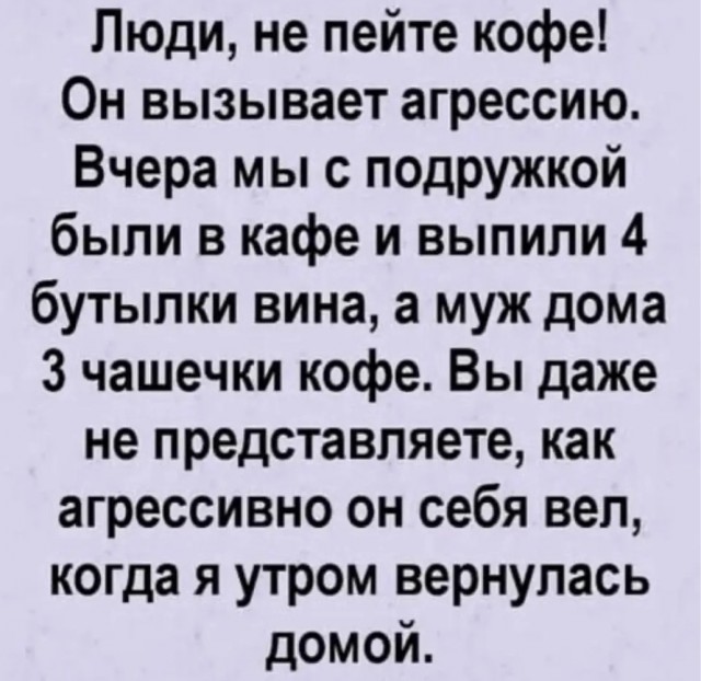 Четверговые картинки