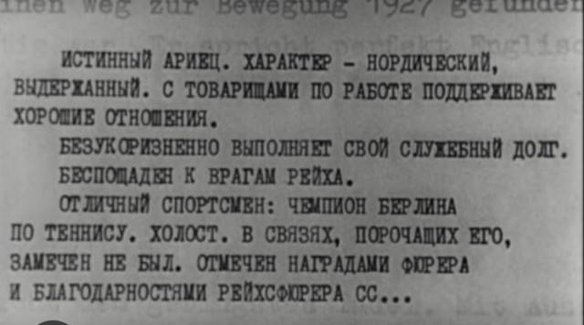 На тему гендерных срачей