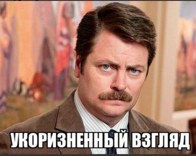 Что ищут женщины после 35?