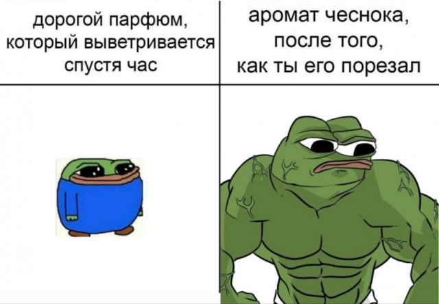 Так себе картинки 21.06.26