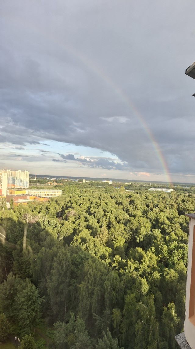 Все будет хорошо
