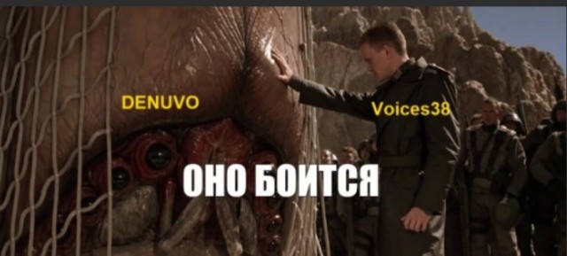 Хакер voices38 отреагировал на иск Denuvo: "Все в порядке. Все будет продолжаться как обычно"