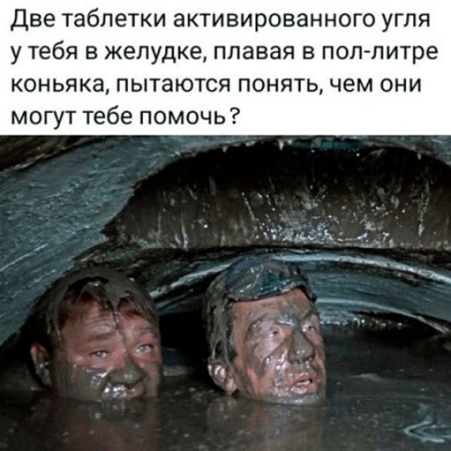 Веселые картинки в маленькую пятницу (21.10)