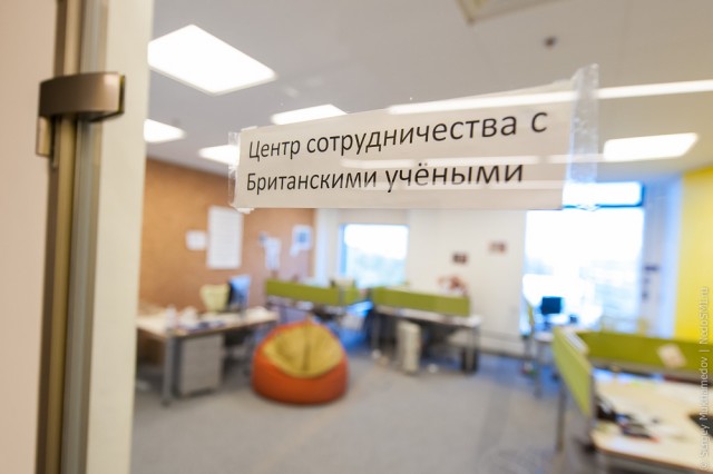 Необычный офис: Чтоб я так работал!