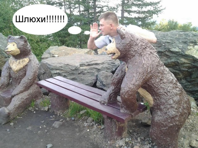 Мать-героиня, прораб и 1000рублей