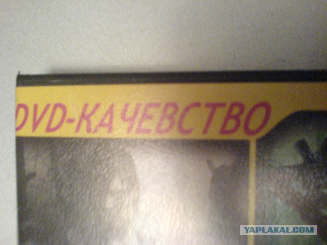 Не оскудеет земля идиотами