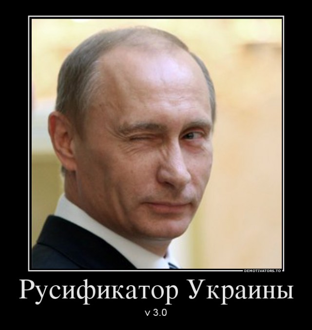 Киевляне, не выпускайте детей на улицу!