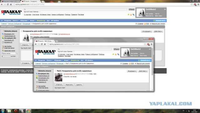 Молния: Авиаудар по Станице Луганской