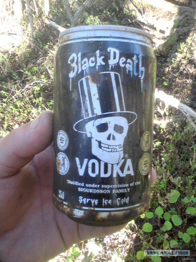 Заначка деда
