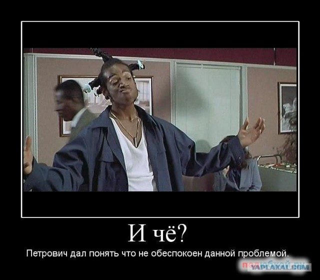 Как  правильно троллить.