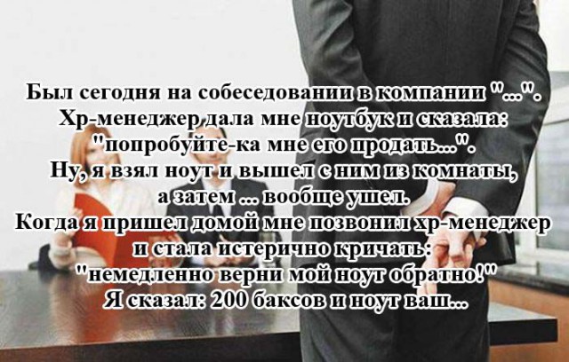 Пятничная подборка