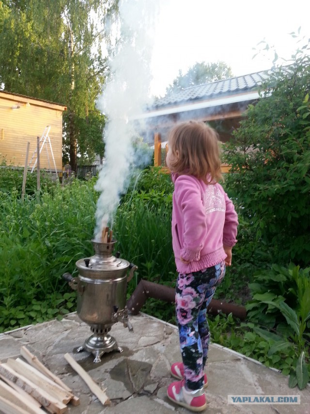 Самовар