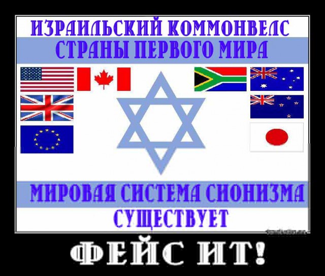 Иран готов к наземной операции в Сирии