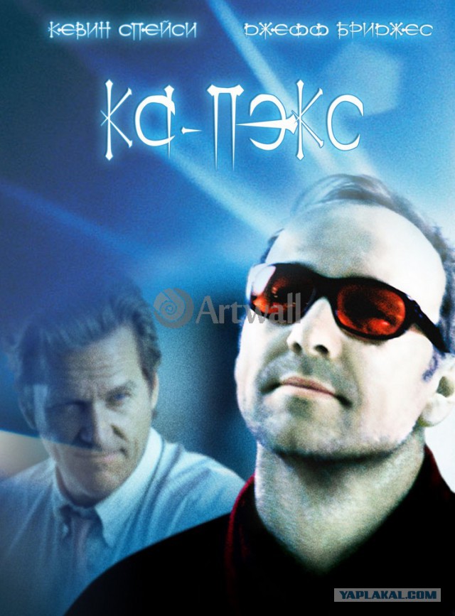 Китайский подросток ушел из дома, чтобы вернуться