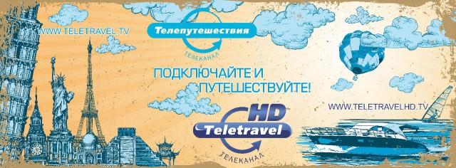 Кто кем работает?