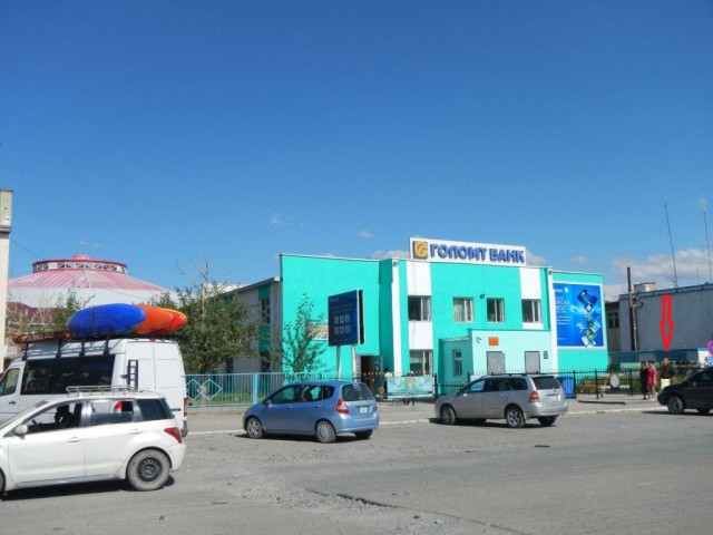 Путешествие по Монголии