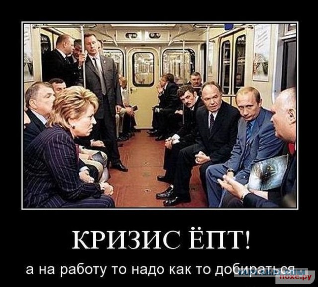 Матвиенко пожаловалась на низкие зарплаты в Совете Федерации