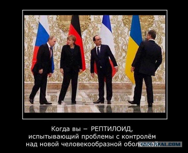 Кремль предупредил о готовящемся «информационном вбросе» против Путина