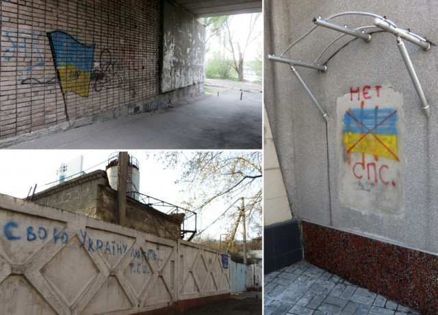 Две стороны одной войны. Мирная жизнь Донбасса