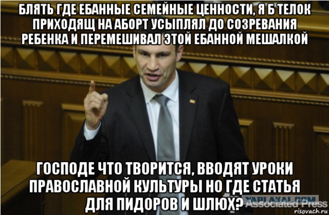 Муж... зачем он мне