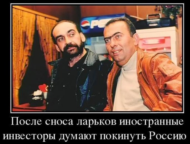 Ночь длинных ковшей — 2. Фоторепортаж