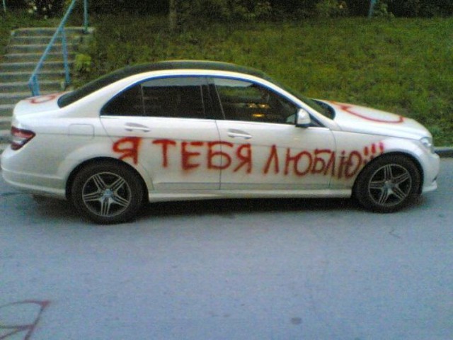 Подборка автомото...