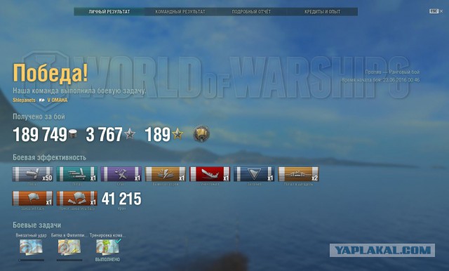 Wargaming 38