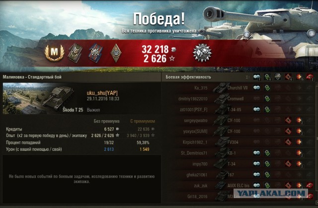 Wargaming 41
