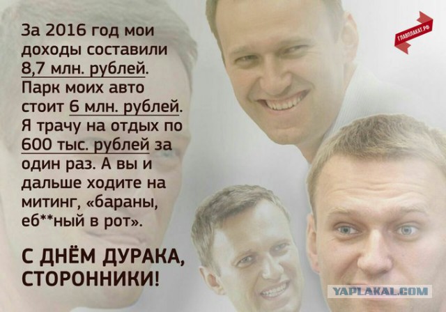 "Вы не рефлексируйте, вы распространяйте" (с)