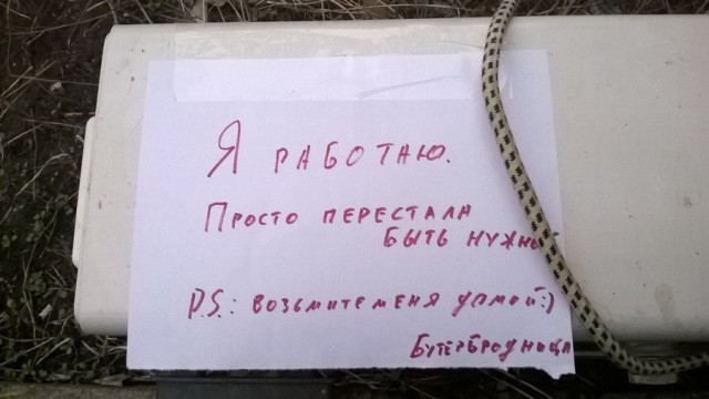 Подборка интересных и веселых картинок