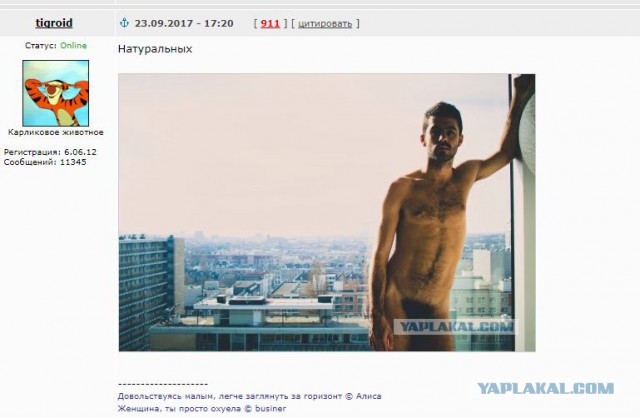 Девчата, для вас - порадовать глаз:) Фоточки красивых мальчиков из коллекции на компе
