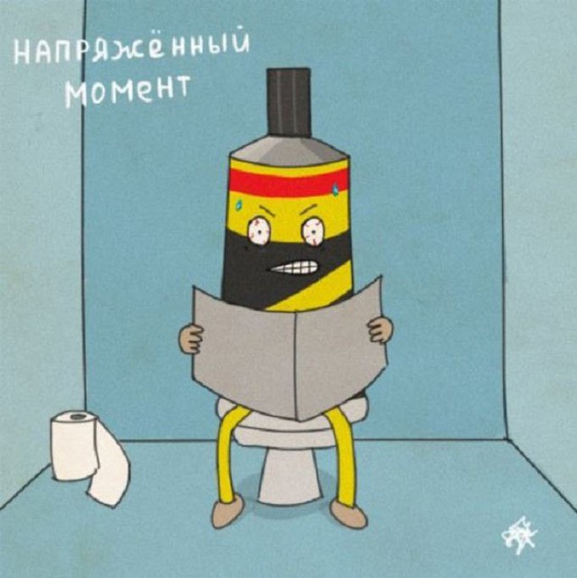 Немного нестандартного юмора в картинках