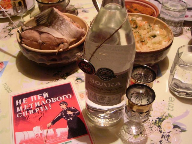 Пролетариат отмечает пятницу (5 штук)