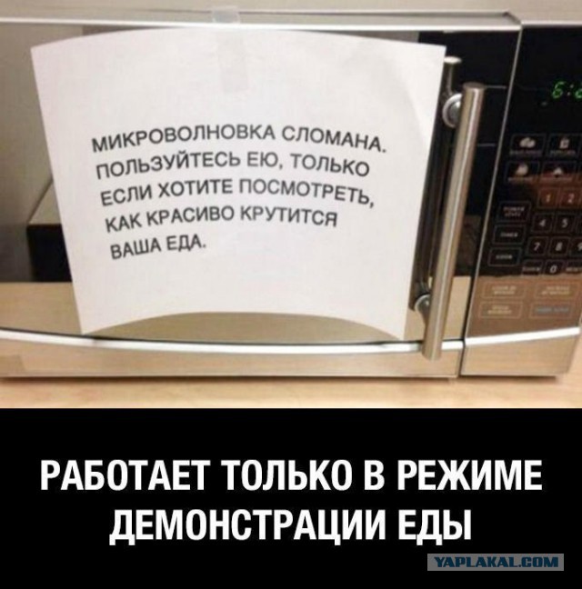 Подборка интересных и веселых картинок