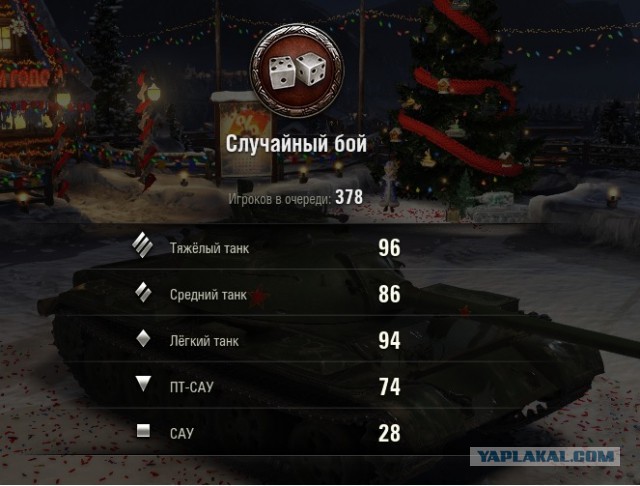 Wargaming 51